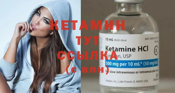 соль курить ск Иннополис