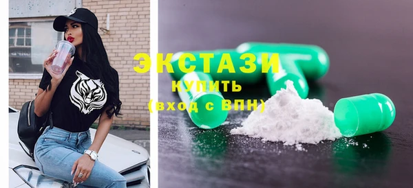 ешки Инта