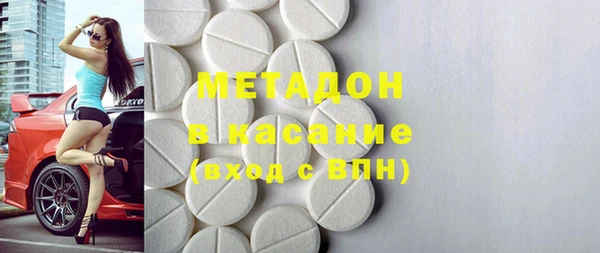 дурь Зерноград