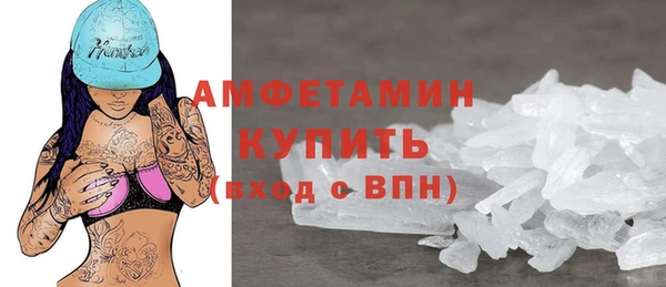 ешки Инта