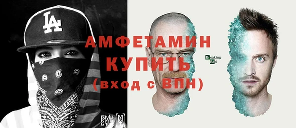 скорость Инсар