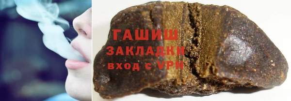 кокаин колумбия Тайга