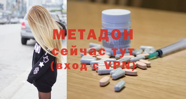 соль курить ск Иннополис