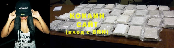 дурь Зерноград