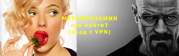 Альфа ПВП Сясьстрой