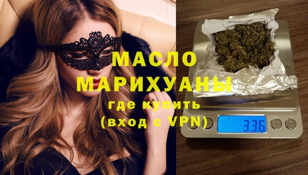 МДПВ Тихвин