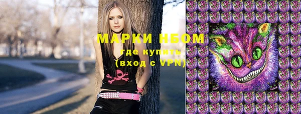 скорость Инсар