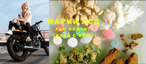МДПВ Тавда