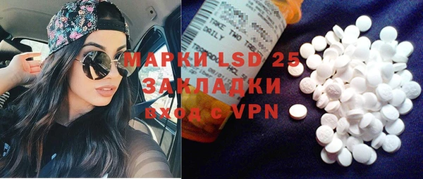 соль курить ск Иннополис