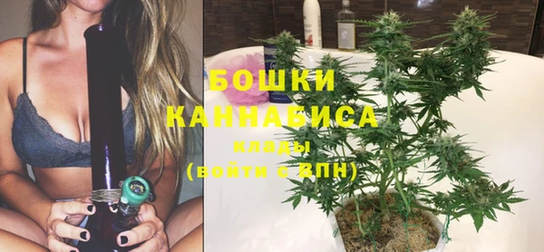 скорость Инсар