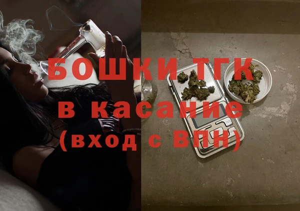 скорость Инсар
