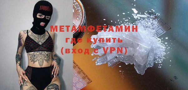 дурь Зерноград