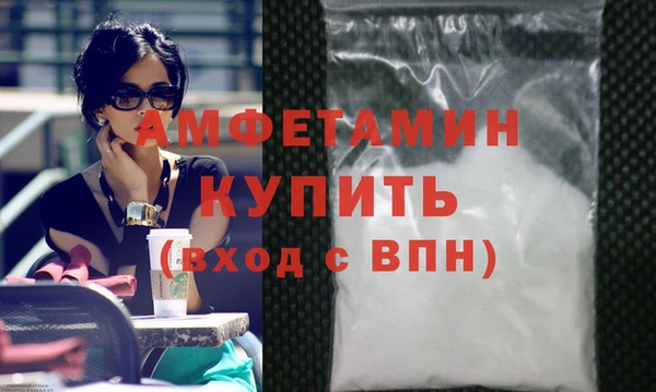 гашишное масло Тобольск