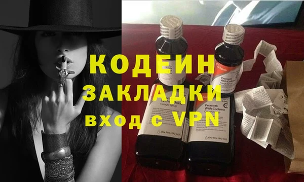 дурь Зерноград