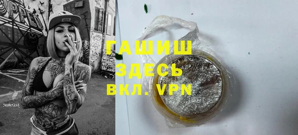 скорость Инсар