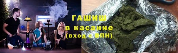 соль курить ск Иннополис