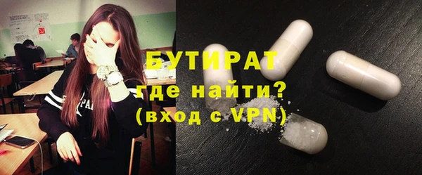 скорость Инсар