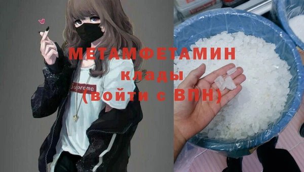 соль курить ск Иннополис