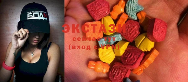 соль курить ск Иннополис
