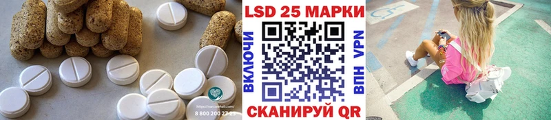 Купить закладки  Солигалич  ЛСД экстази кислота 