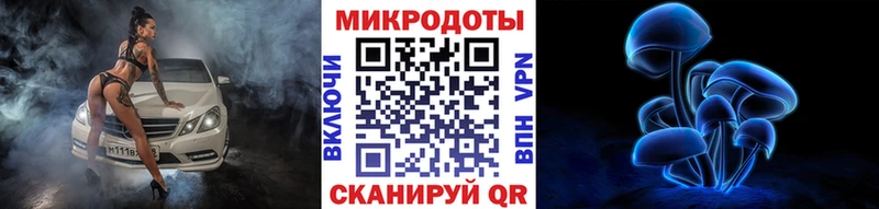 Купить где  Солигалич  Псилоцибиновые грибы MAGIC MUSHROOMS 